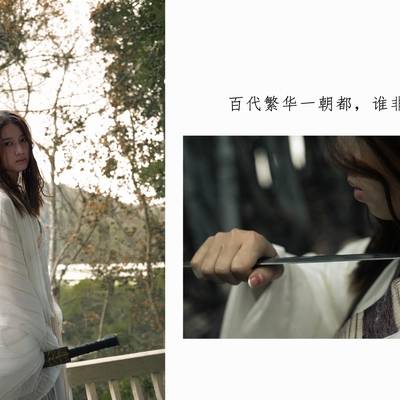 胶片模特