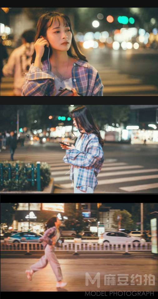 情绪模特