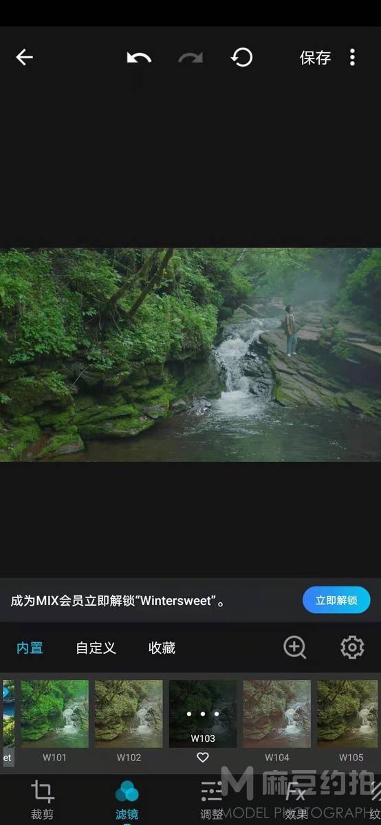 情侣模特