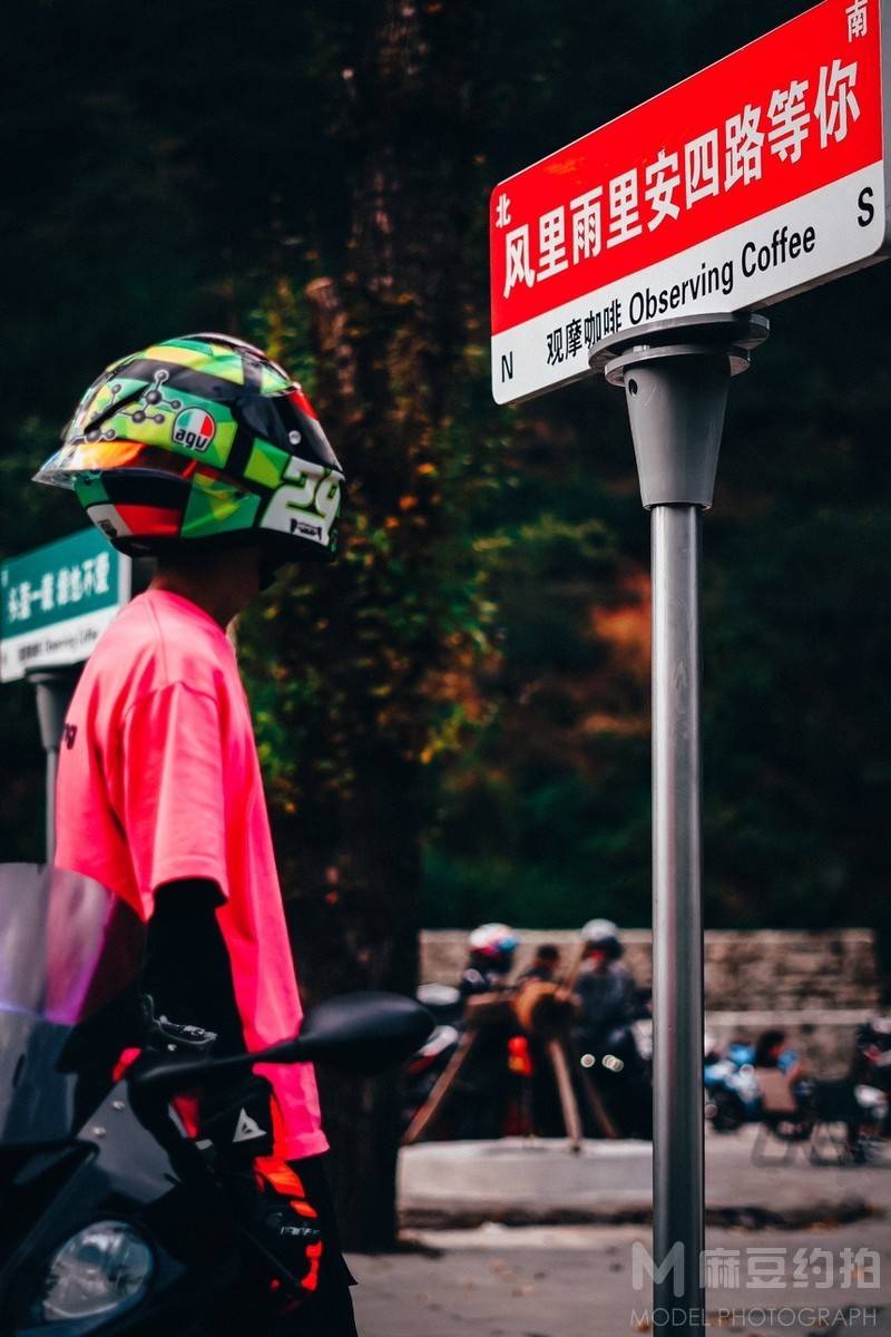 暗黑模特