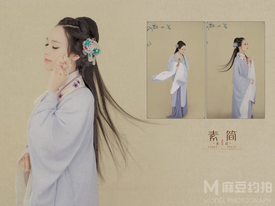古风模特