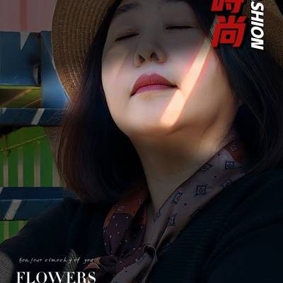清新模特