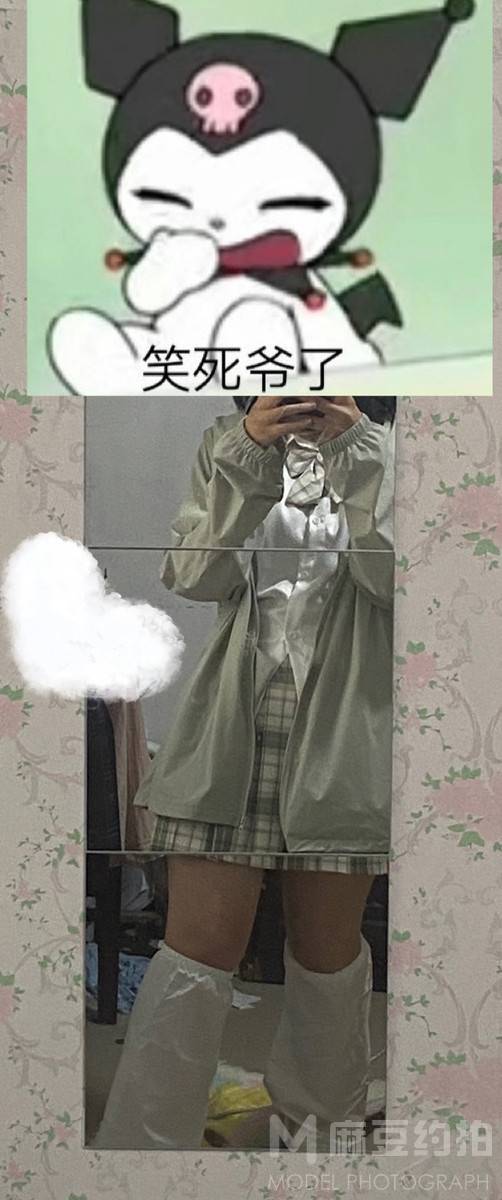 日系模特