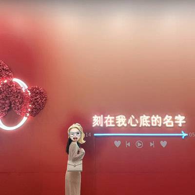 情侣模特