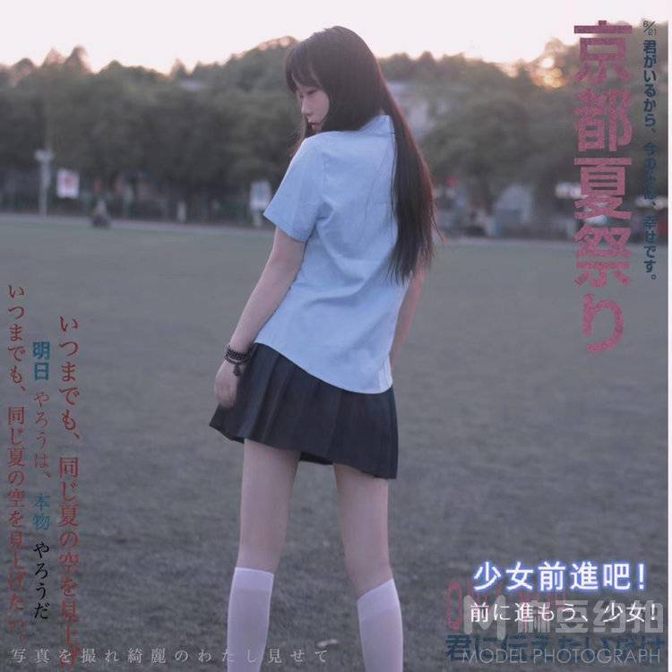 日系模特