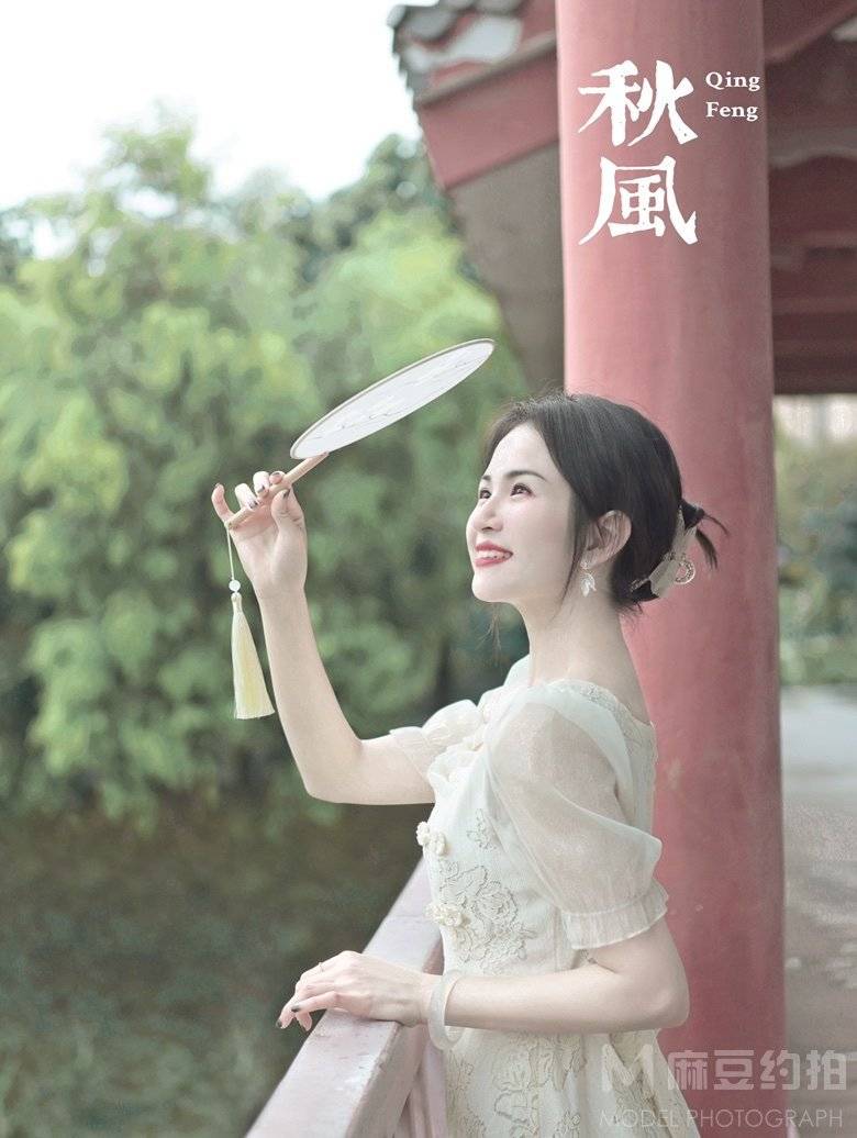 旗袍模特