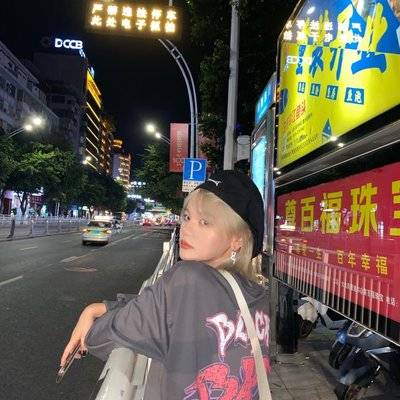 时尚模特