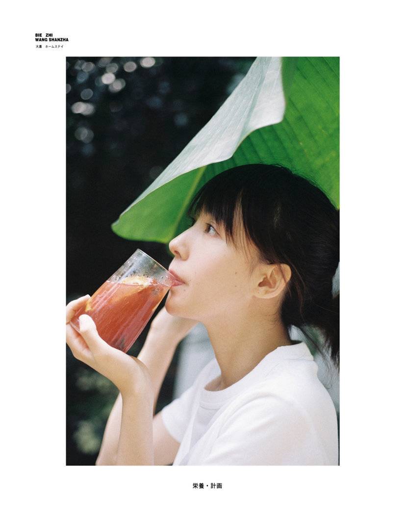 日系模特