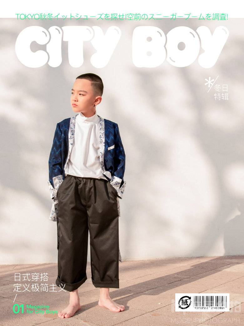 儿童摄影模特