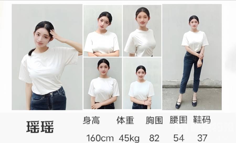 校园模特