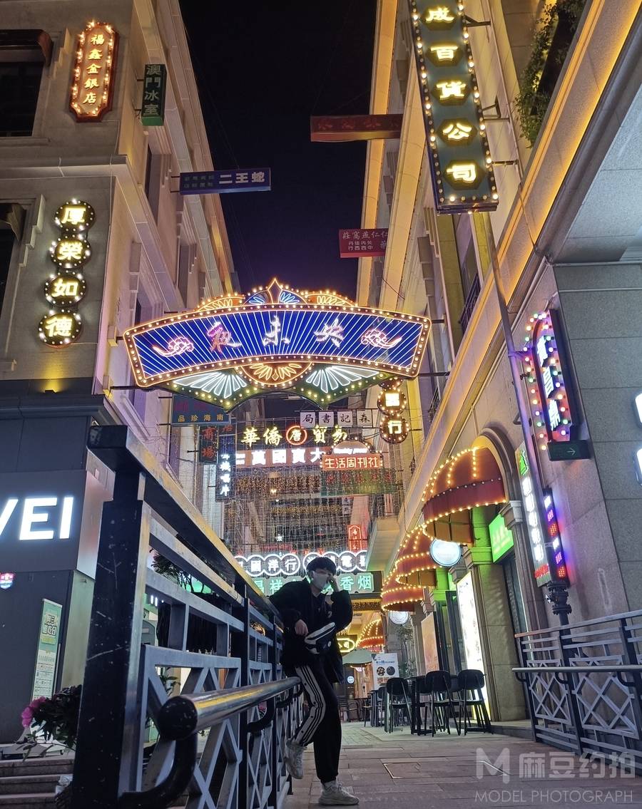 情侣模特