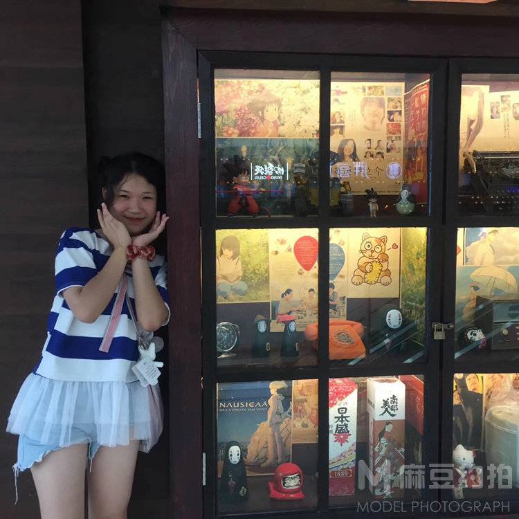淘宝模特