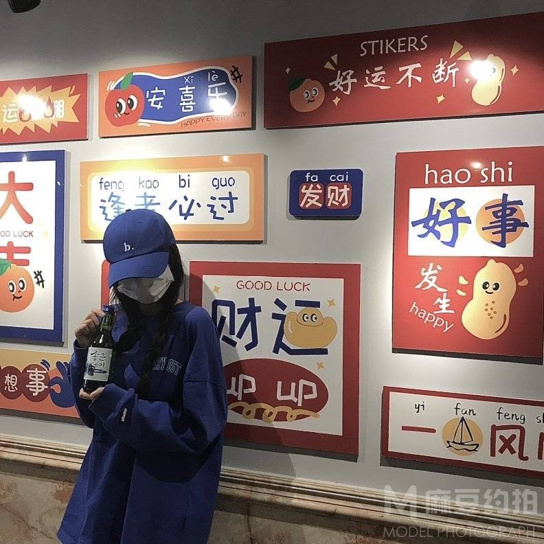 日系模特