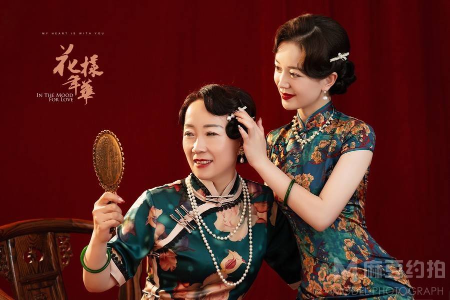 旗袍模特