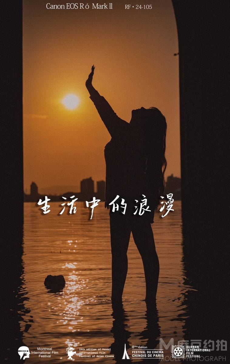 纪实模特