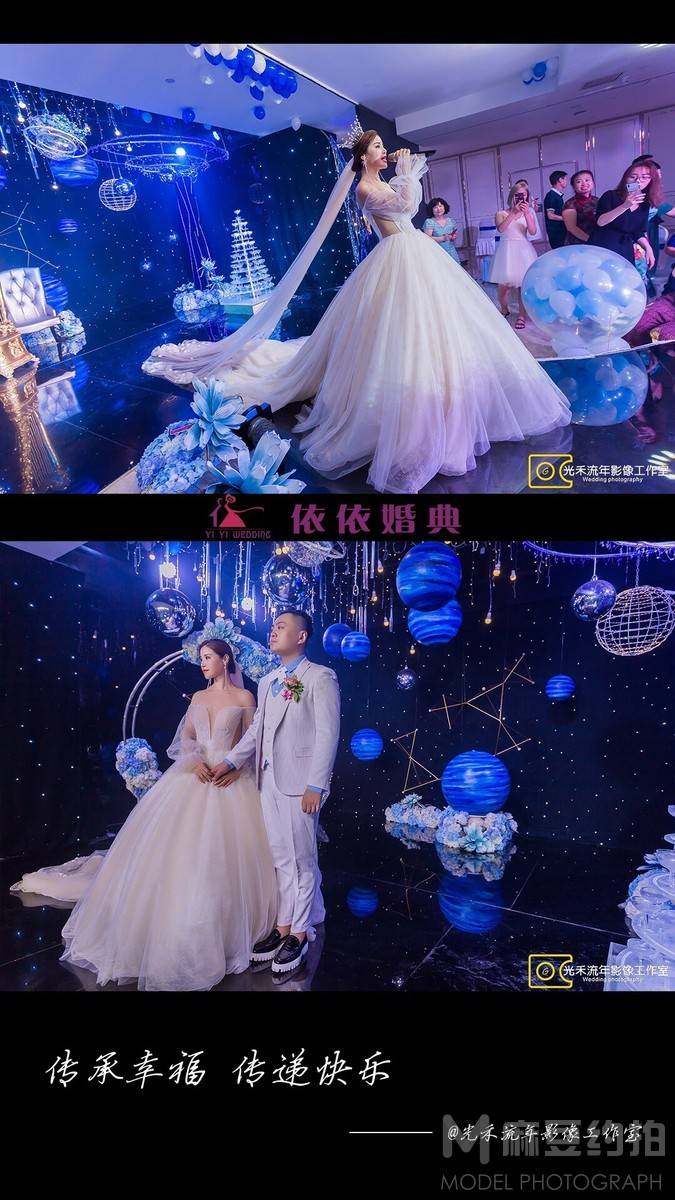 婚礼模特