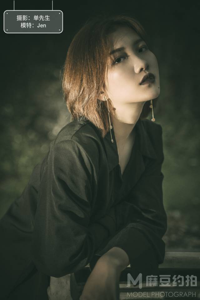 暗黑模特
