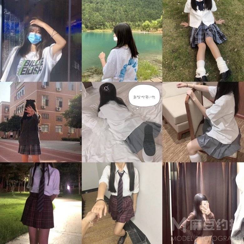 校园模特