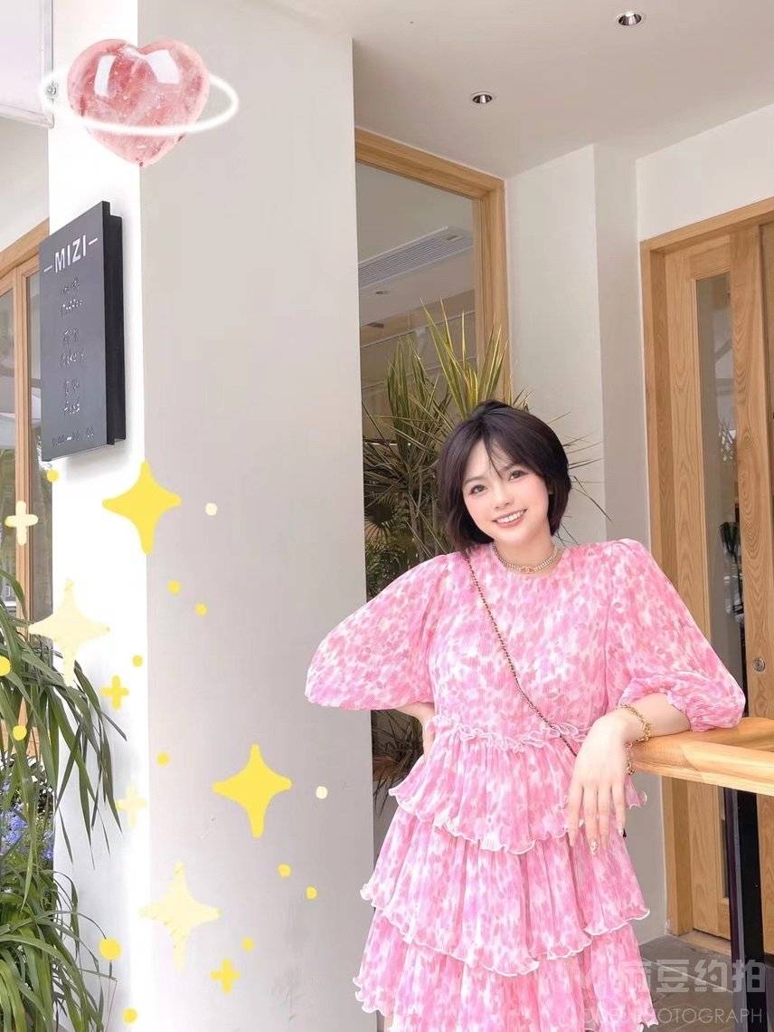 淘宝模特