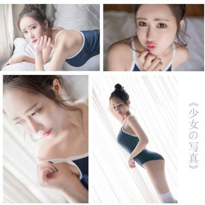 私房模特