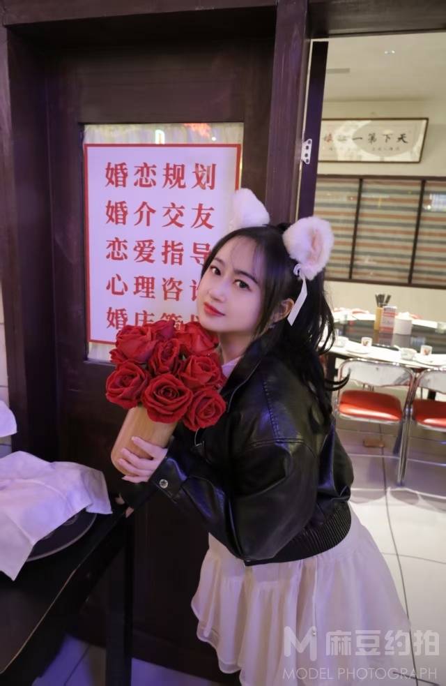 时尚模特