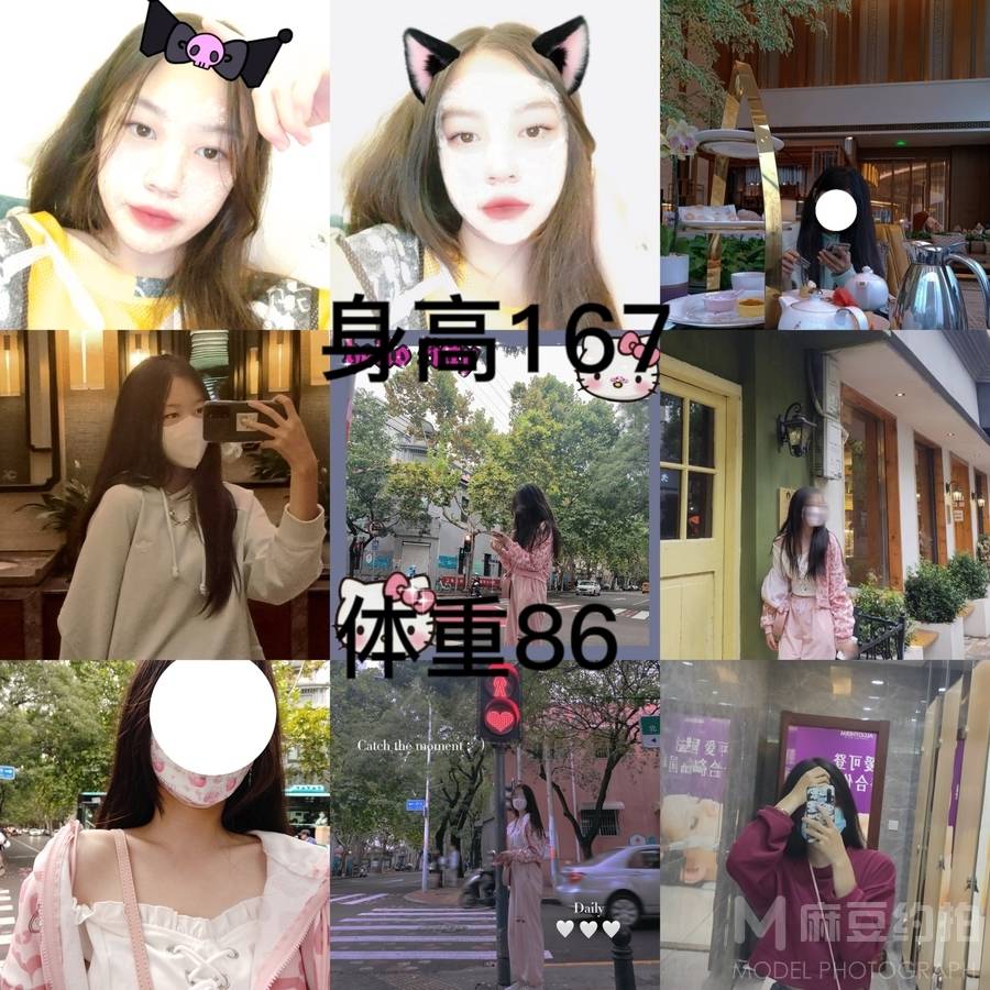 韩系模特