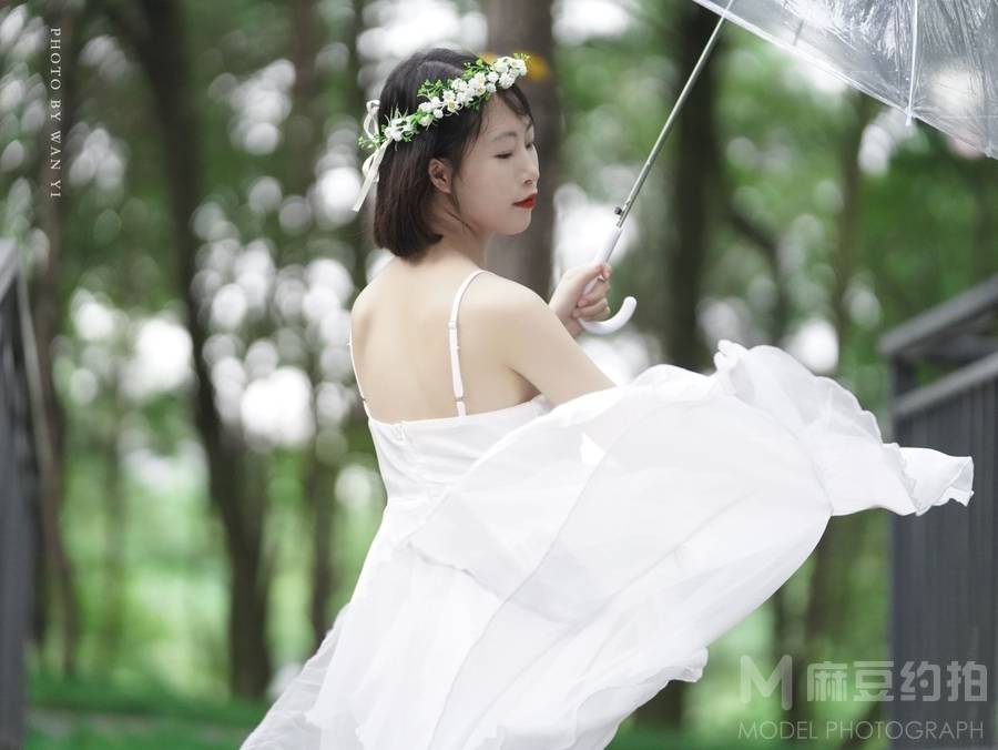 森系模特