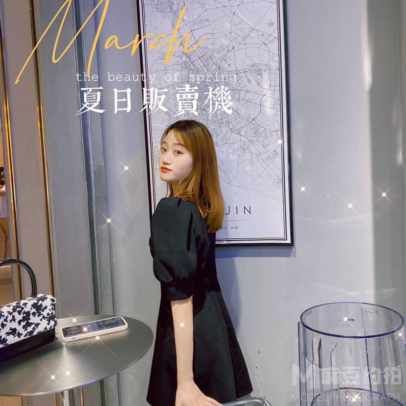 黑白模特