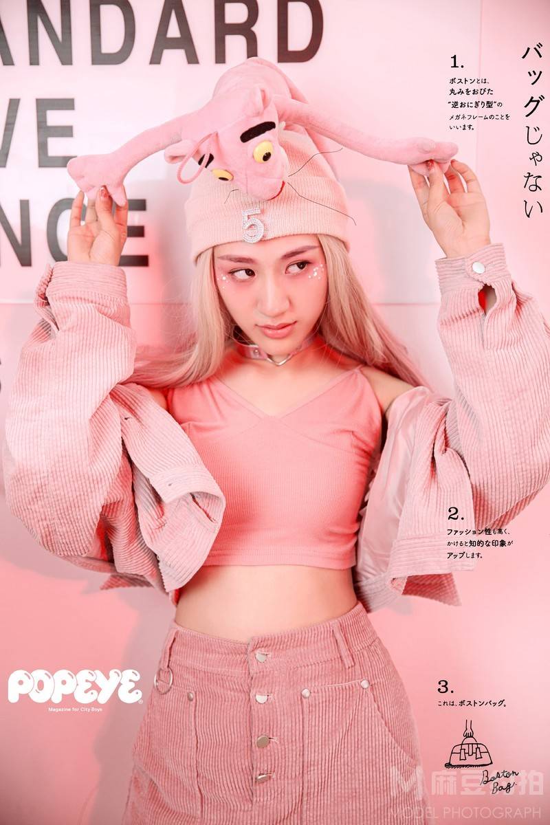 妆容模特