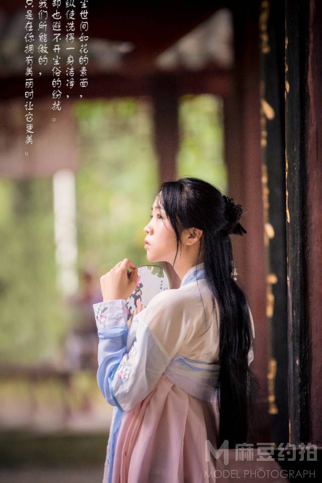 私房模特
