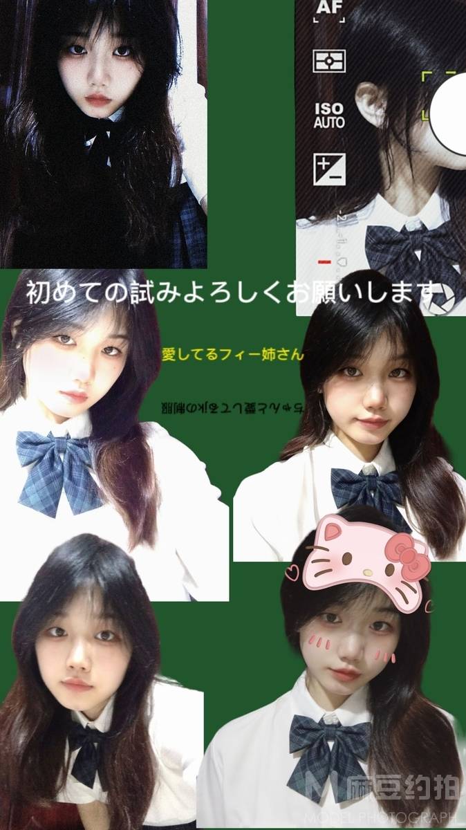 日系模特