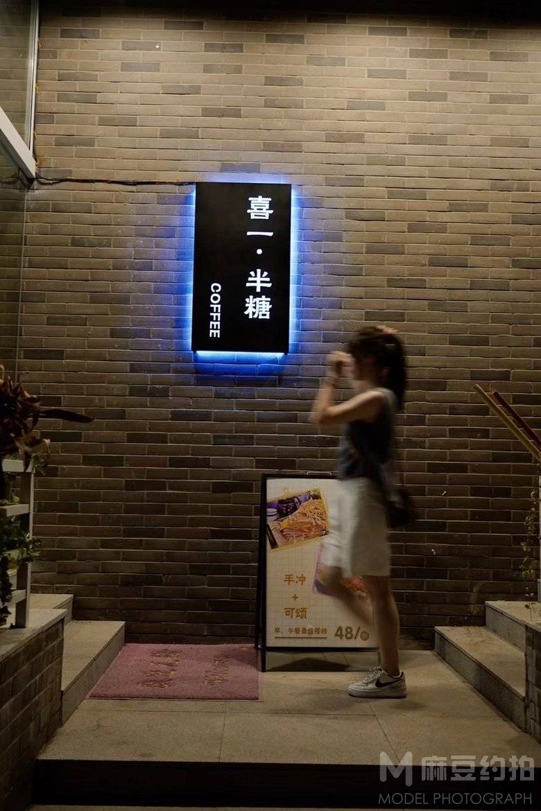 情侣模特