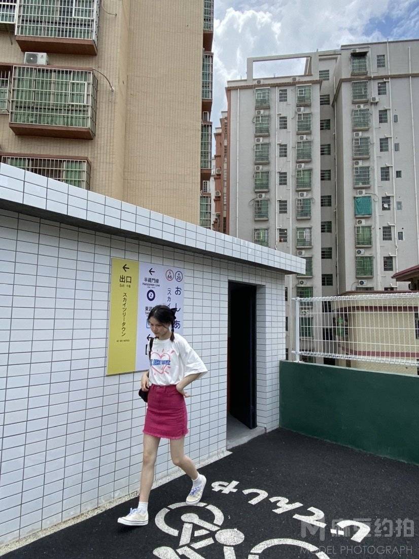 少女模特