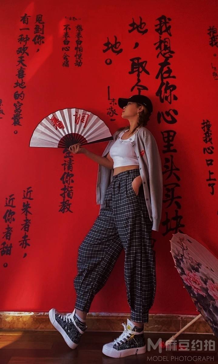 森系模特