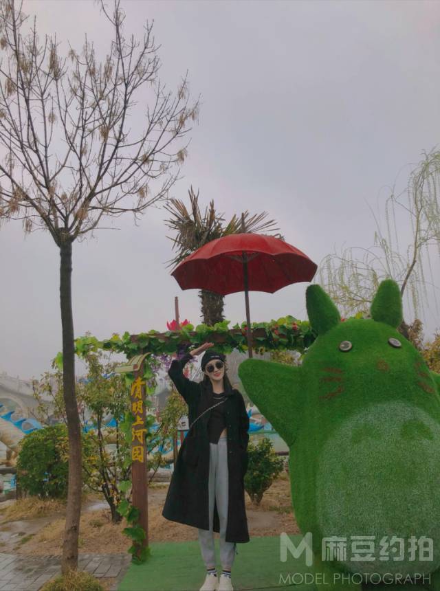 妆容模特