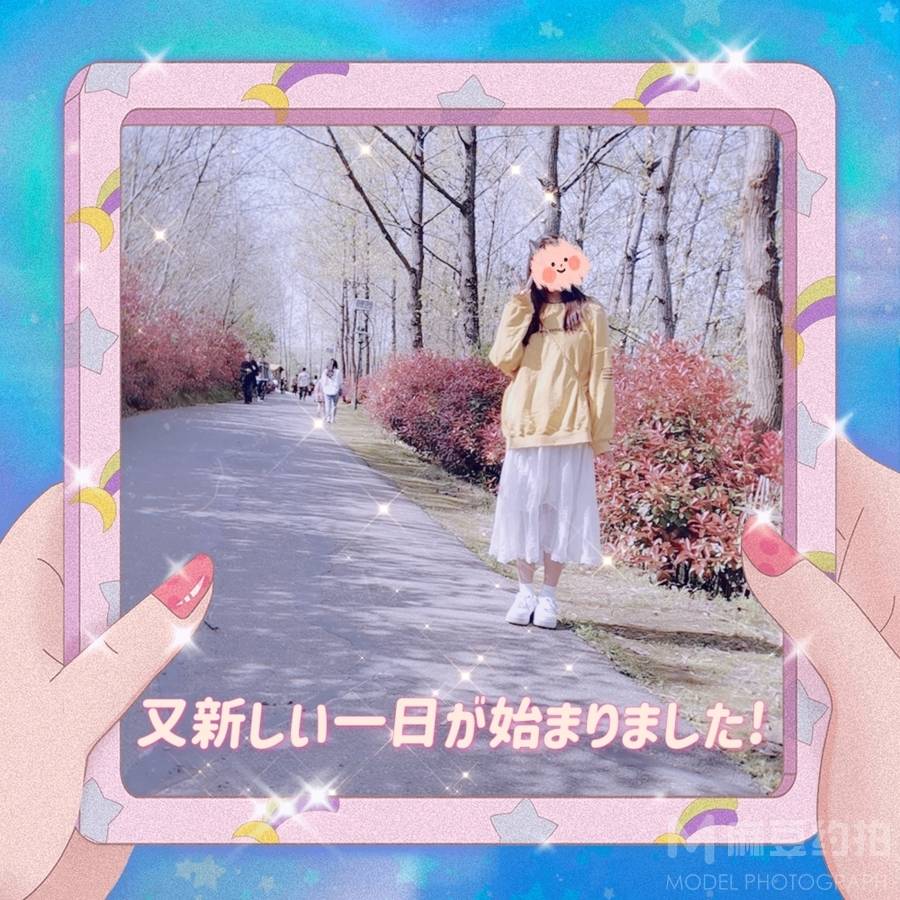 韩系模特