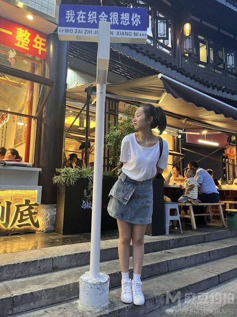 纪实模特
