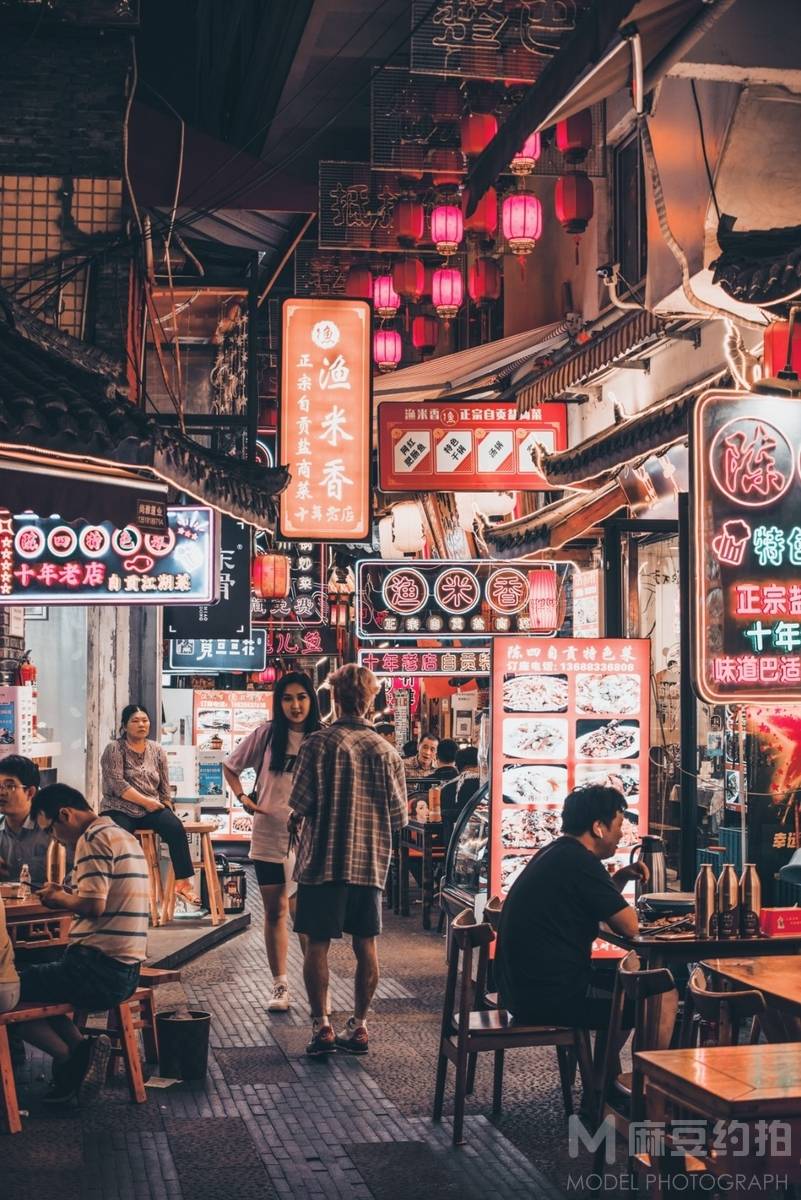 森系模特