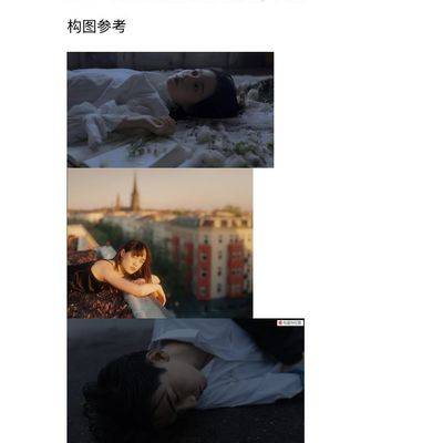 胶片模特