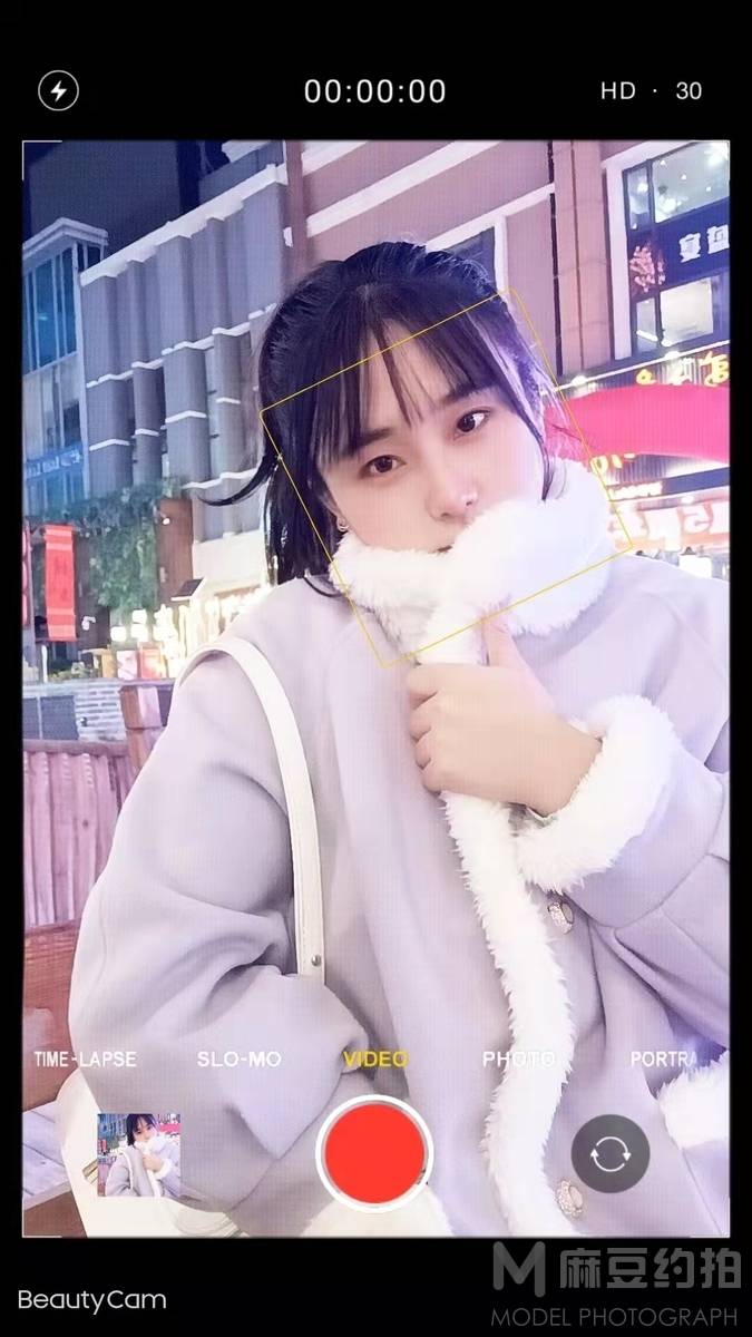 情绪模特