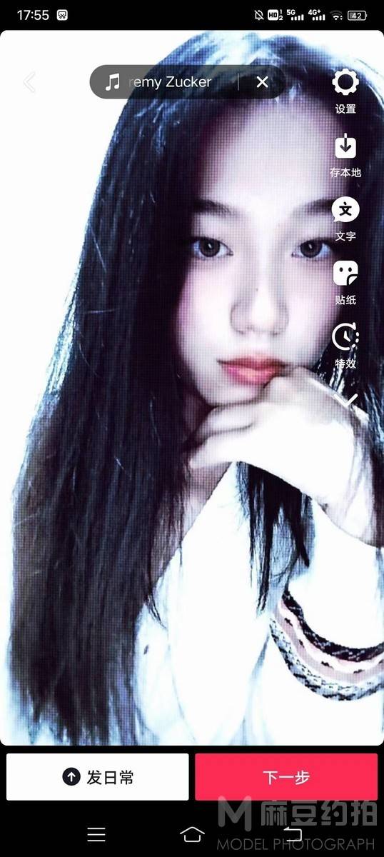 妆容模特