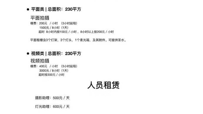 喜欢你就过来等你奥。哈哈，心动不如行动