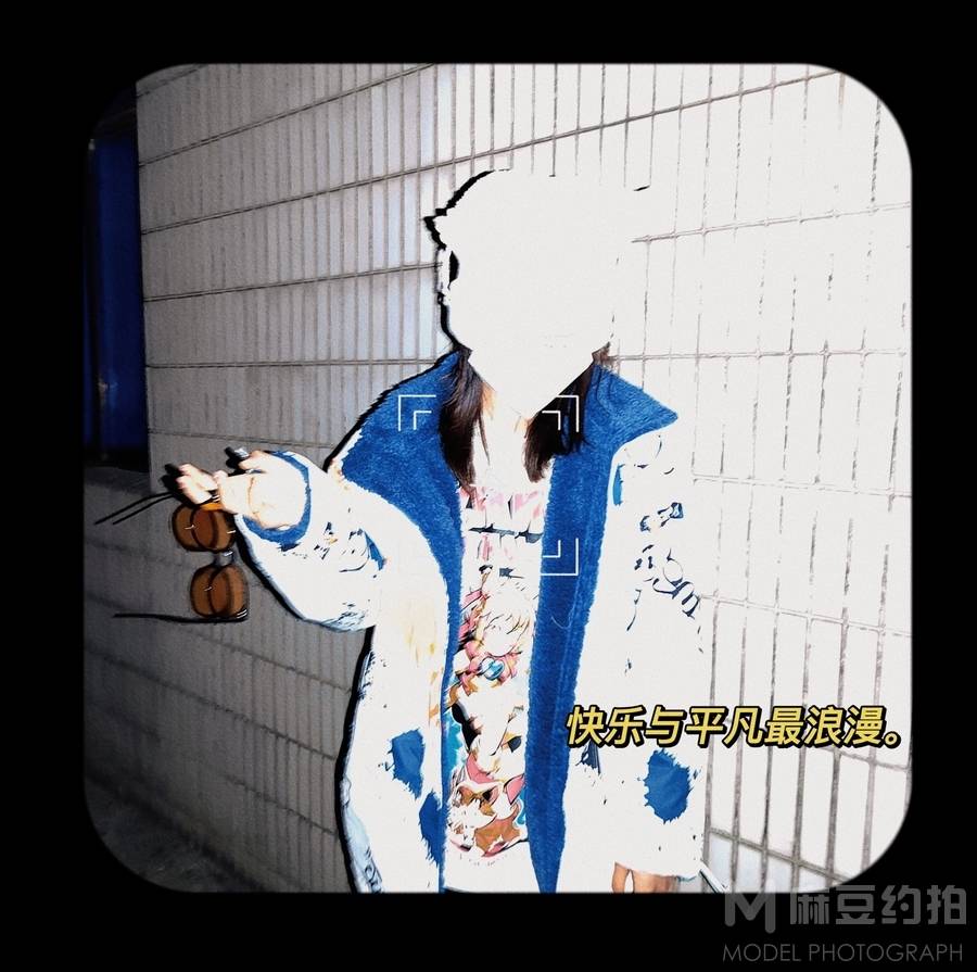 胶片模特