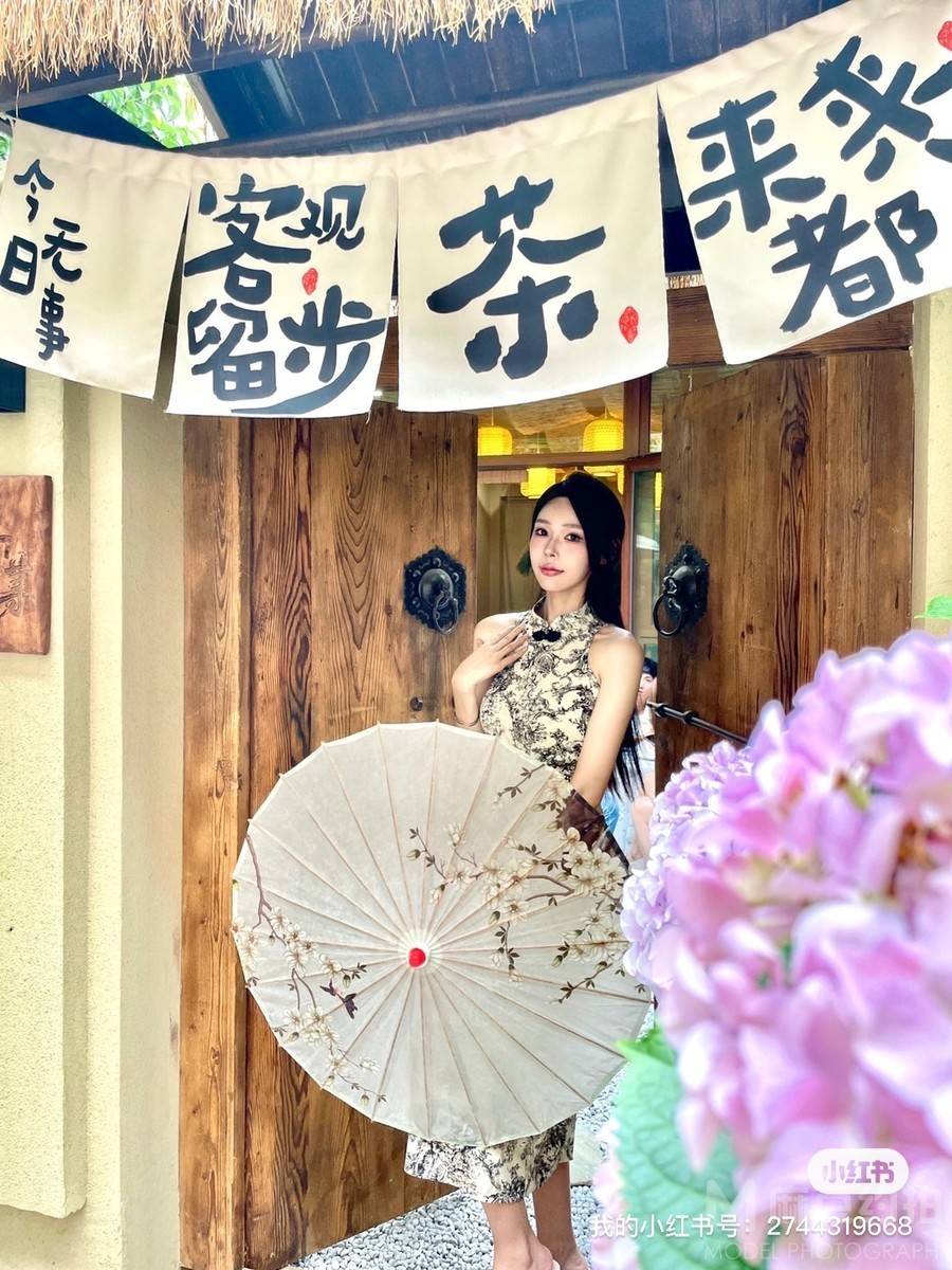 妆容模特