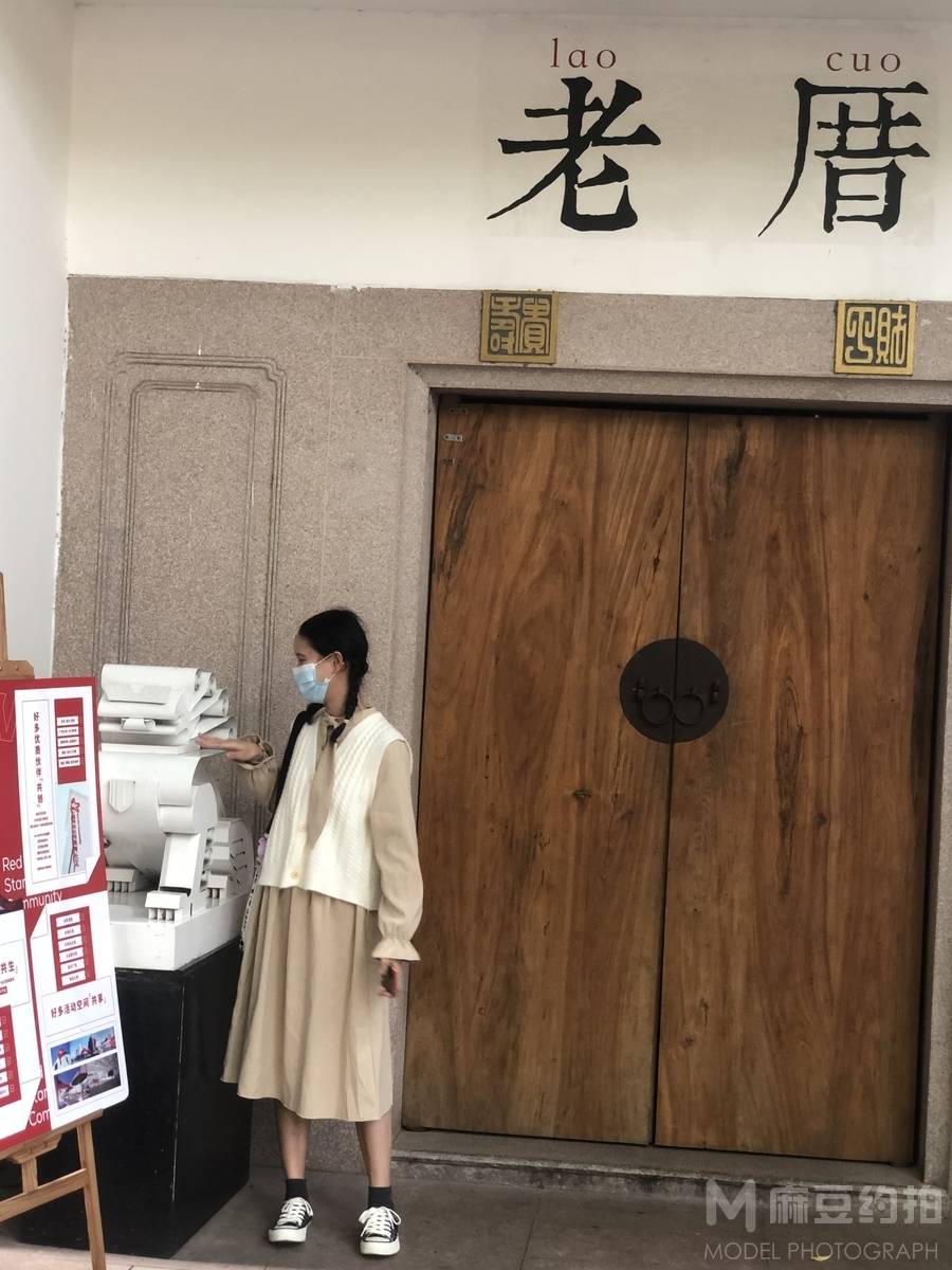 纪实模特