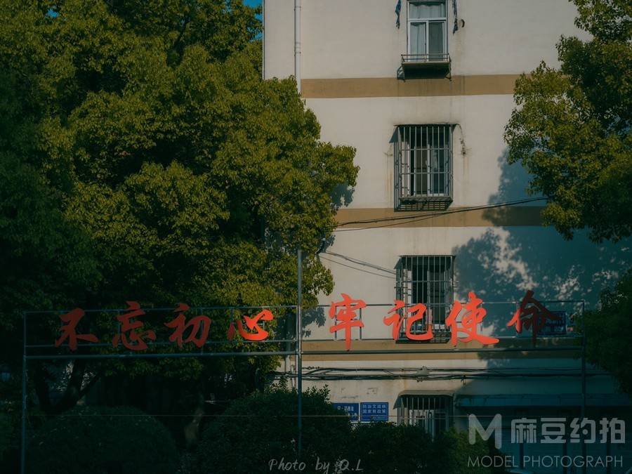 纪实模特