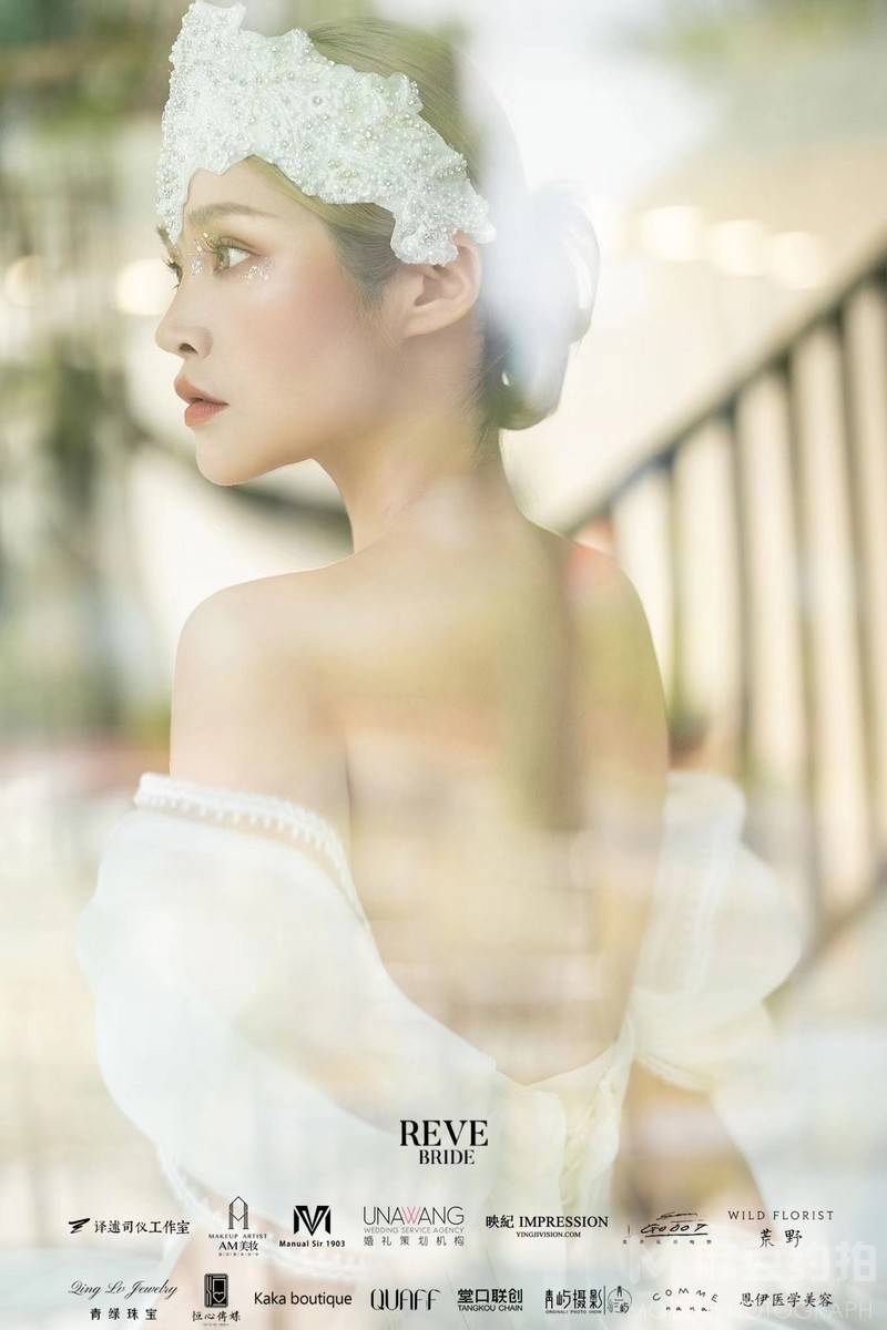 婚礼模特