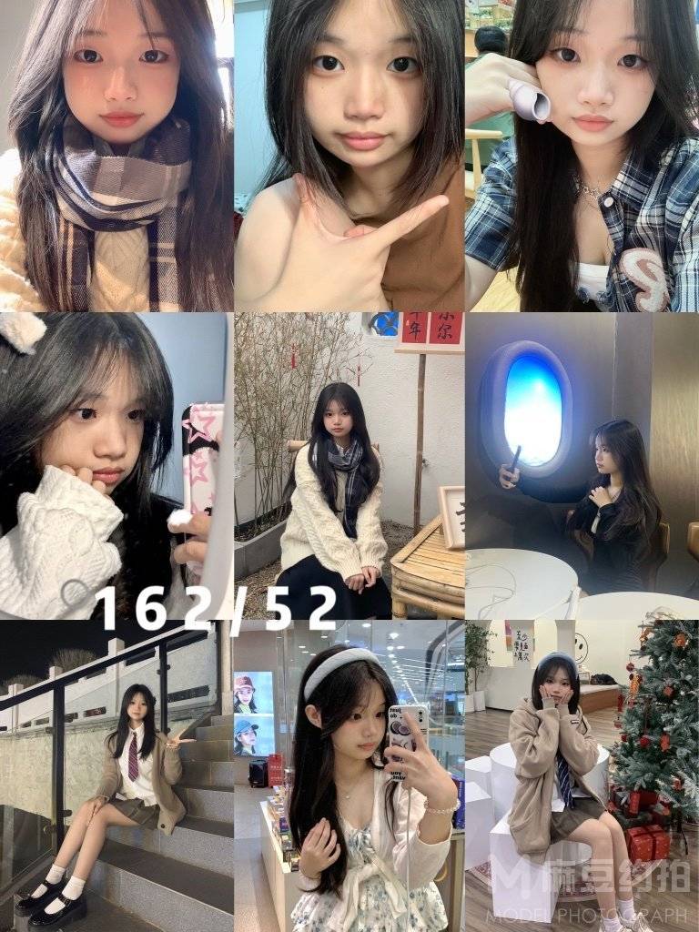 校园模特