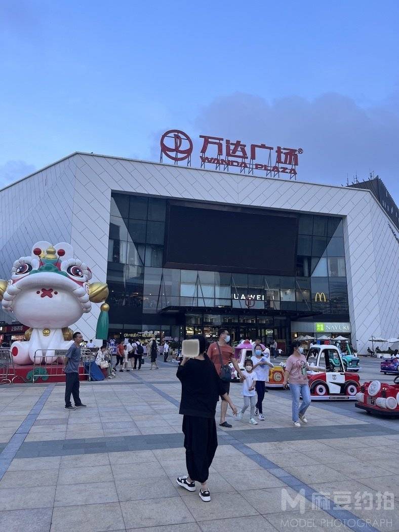 淘宝模特