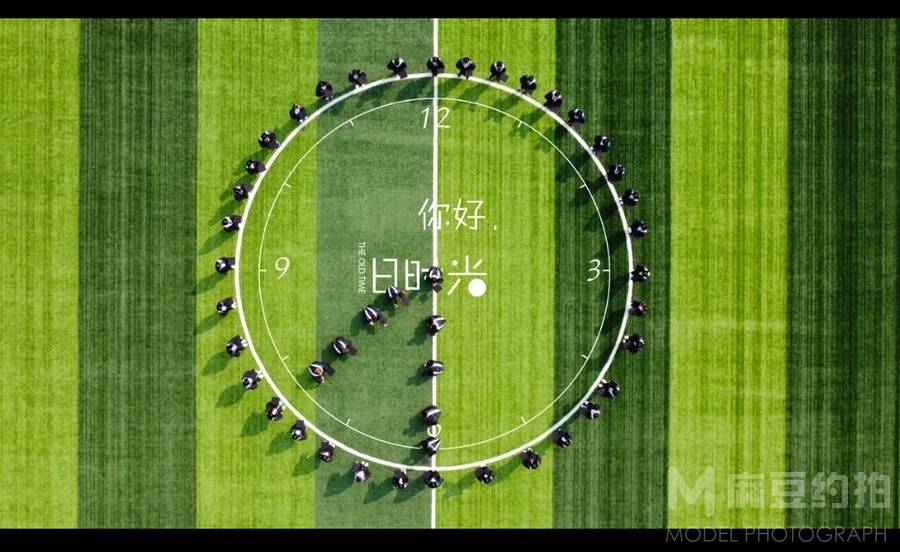 情侣模特